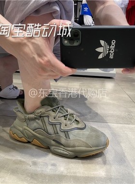 9月ADIDAS阿迪达斯三叶草OZWEEGO男女情侣复古休闲老爹鞋EE6461