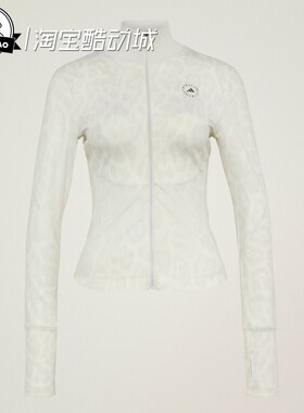 5月ADIDAS阿迪达斯Midlayer Printed Jacket 运动夹克外套KR6171