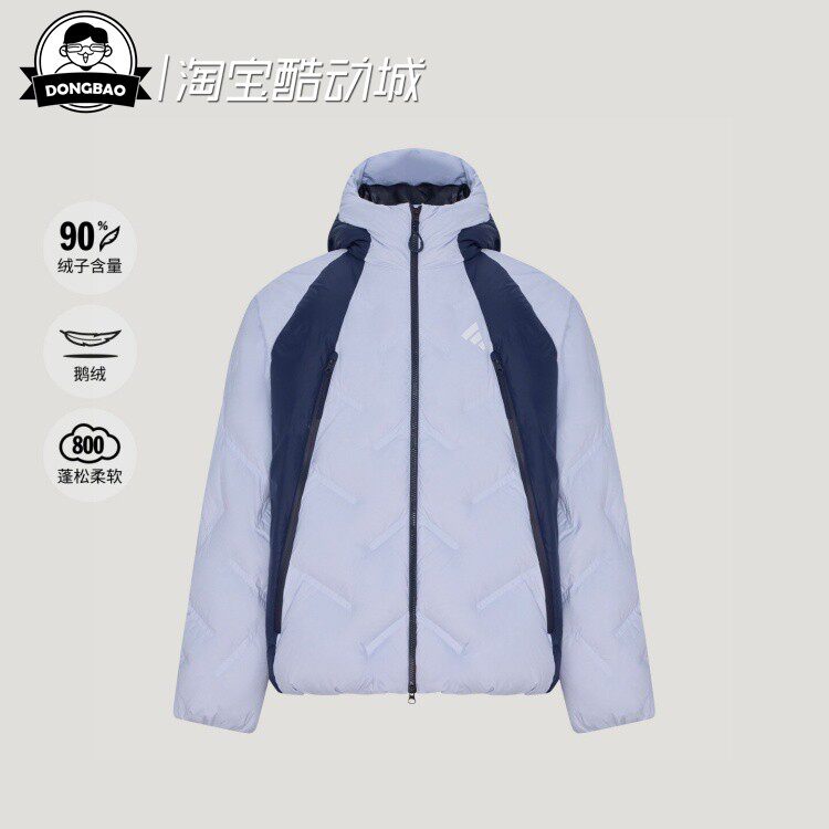 先锋拒水800蓬鹅绒羽绒服90绒子