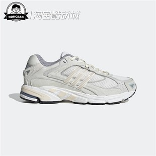 GZ1561 12月adidas阿迪达斯RESPONSE 运动鞋 男女经典 GZ1562