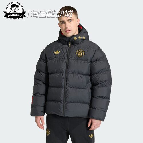 足球休闲文化保暖宽松连帽棉服