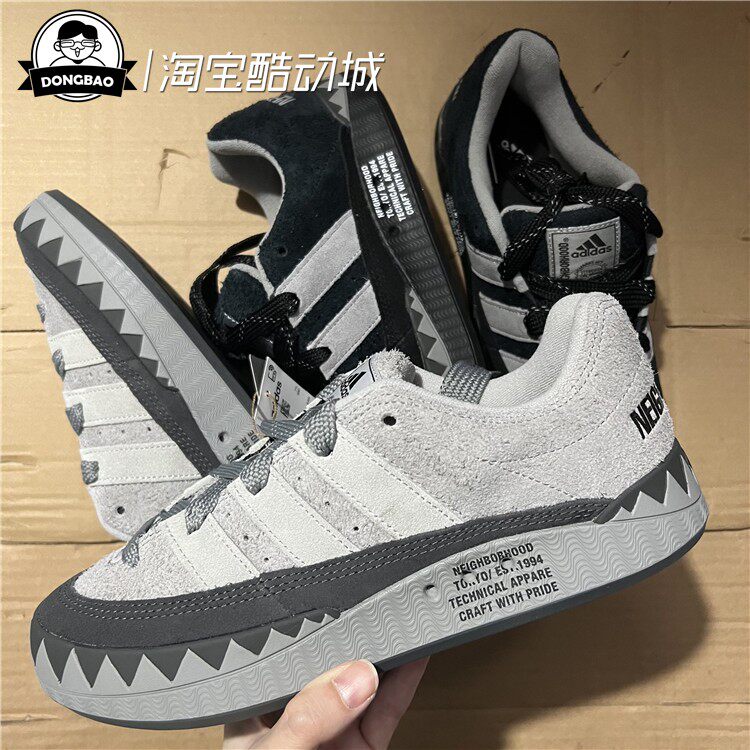 休闲运动复古鲨鱼面包鞋