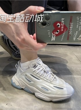 3月ADIDAS三叶草OZWEEGO CELOX男女情侣板鞋G57954/GZ5230/GZ5231