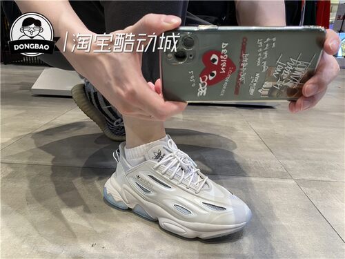 3月adidas三叶草男女情侣板鞋