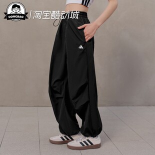 3月ADIDAS阿迪达斯女子宽松直筒运动休闲裤KX6804/KX6803/KX6807