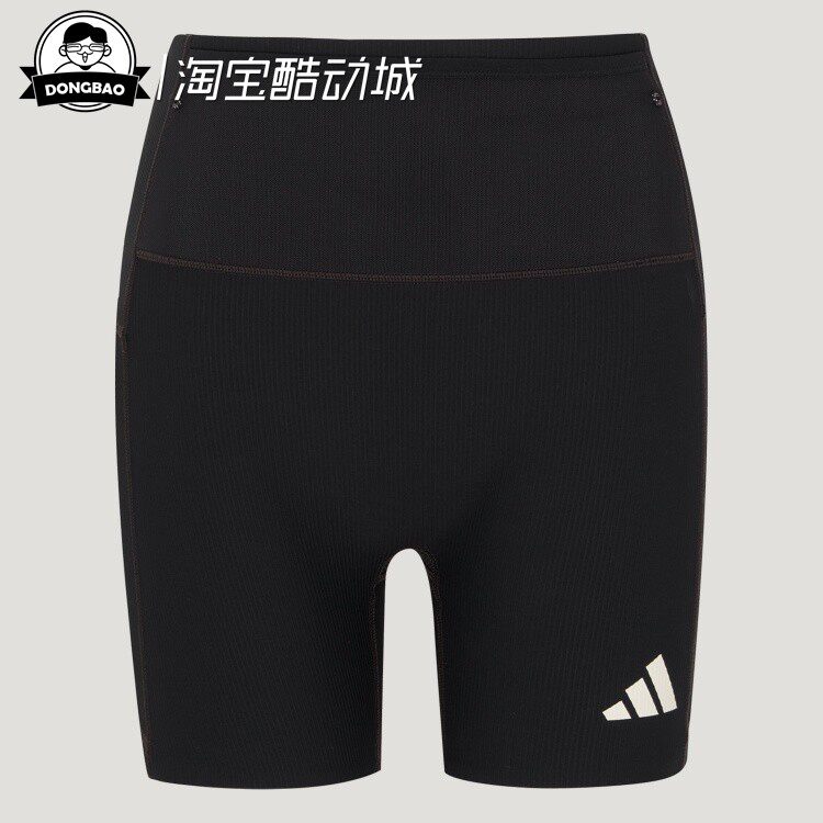 北京马拉松系列跑步运动紧身短裤