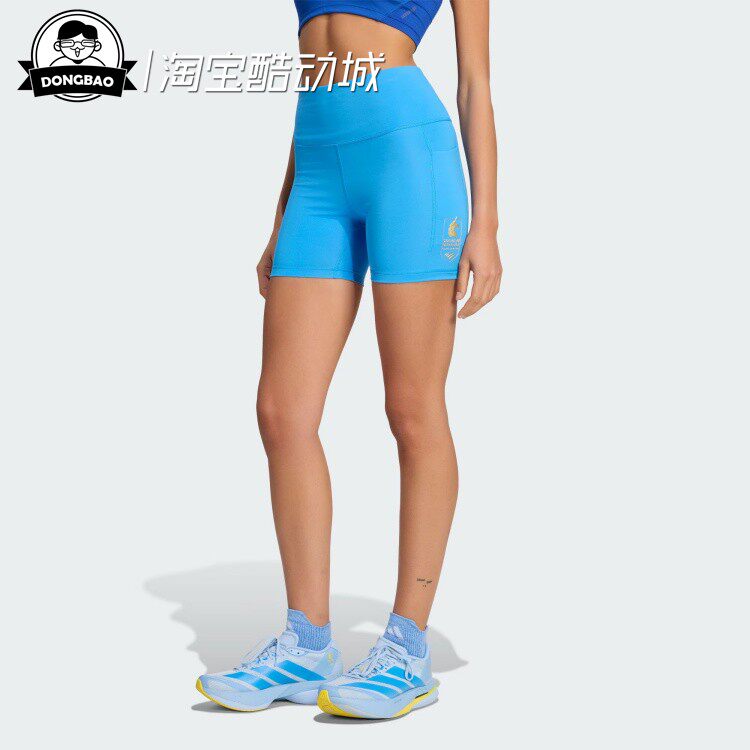 2月adidas阿迪达斯SHORT TIGHT女子速干跑步紧身运动短裤KE6216
