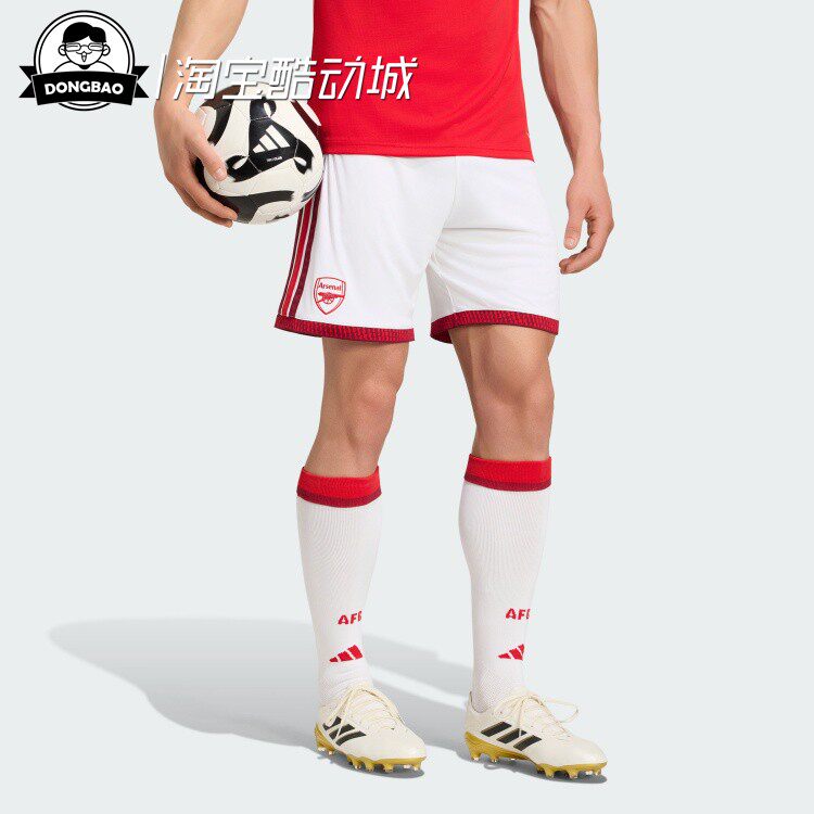 5月ADIDAS阿迪达斯男子阿森纳主场球迷版速干足球运动短裤JZ3169