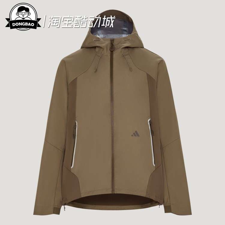 户外运动拒水软壳连帽夹克外套