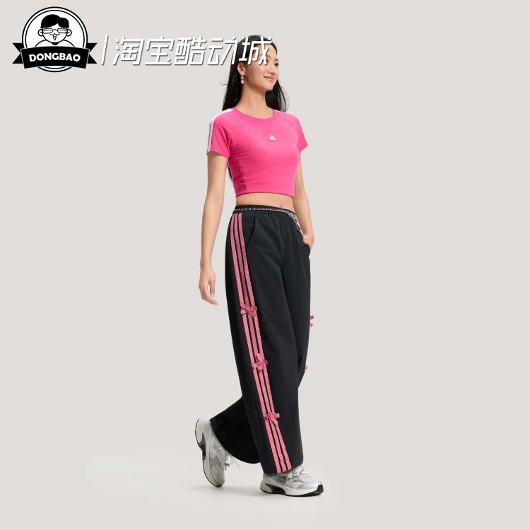 凉感宽松运动休闲香蕉裤扭扭裤