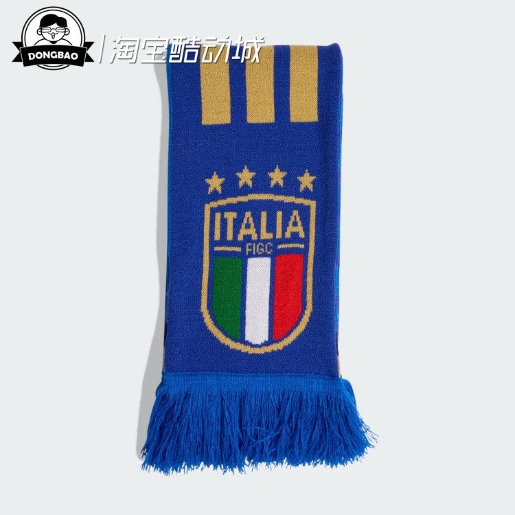 意大利队足球休闲文化围巾
