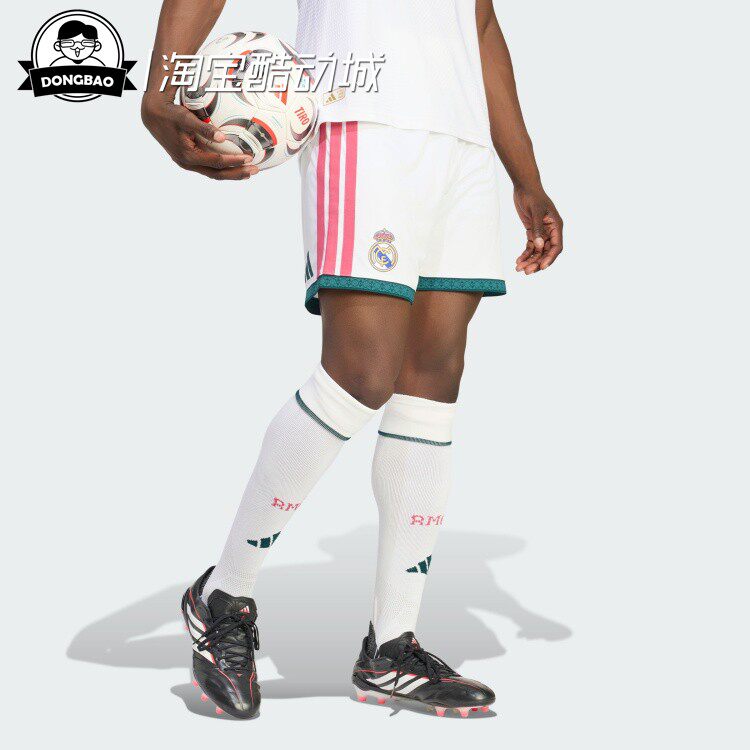 6月ADIDAS阿迪达斯SHORTS 男子皇马主场球迷版速干足球短裤JZ7214