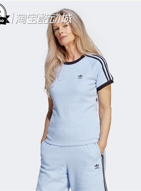 2月adidas阿迪达斯 运动短袖T恤/卫衣/短裤IC5464/IC5462/IC5451