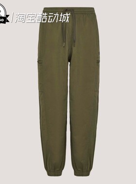 2月adidas阿迪达斯JOGGER M 男子时尚梭织运动裤KY5772/KY5771