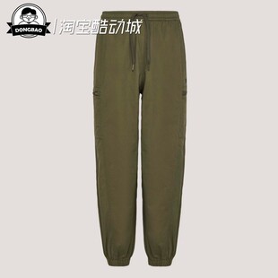梭织运动裤 2月adidas阿迪达斯JOGGER 男子时尚 KY5771 KY5772