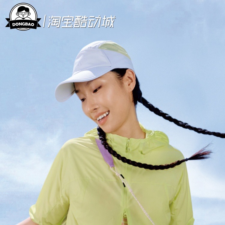 户外徒步运动遮阳帽太阳帽