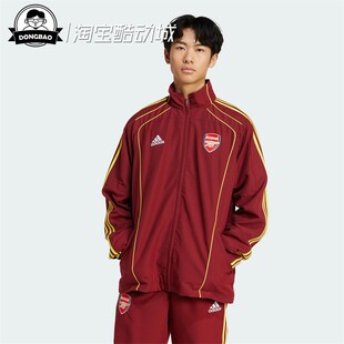 4月ADIDAS阿迪达斯 男子阿森纳足球休闲文化运动夹克外套JN1961