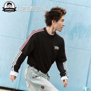 1月adidas阿迪达斯 情人节款休闲纯棉运动短袖T恤KT6375/KT6376