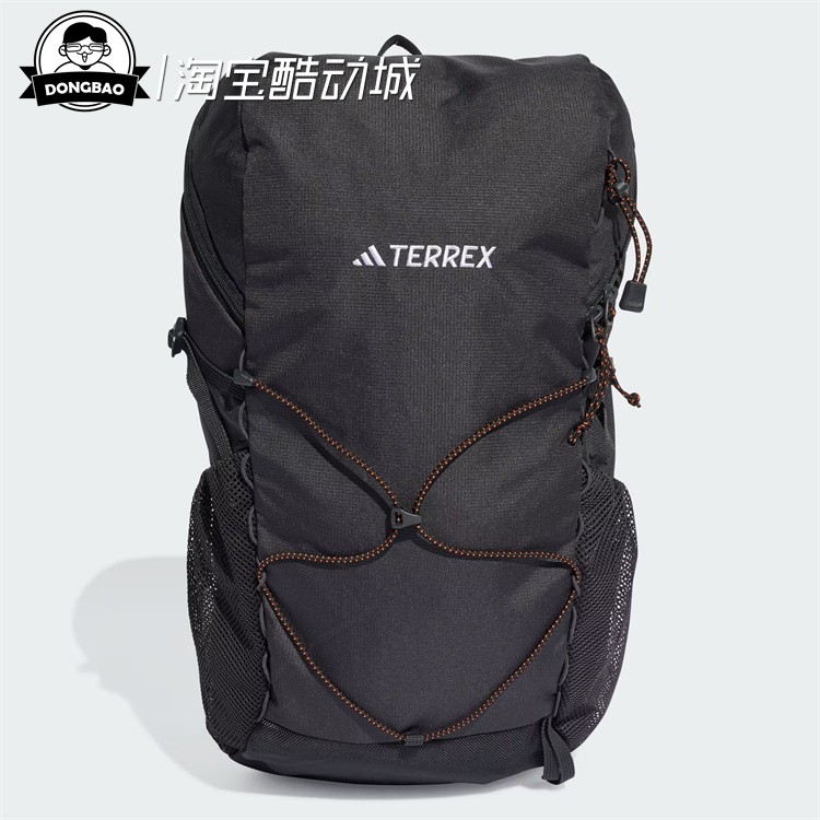 男女户外运动双肩背包