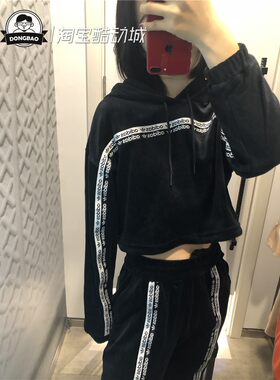 12月adidas三叶草女子串标套装