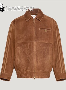 1月adidas阿迪达斯 JACKET 男子时尚舒适运动皮革夹克外套KV5939