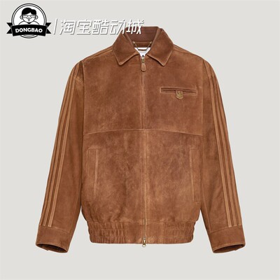 阿迪达斯运动皮革夹克外套