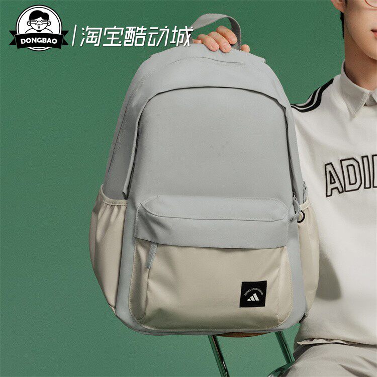 阿迪达斯女子运动双肩背包