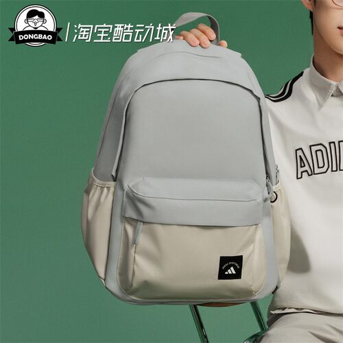 阿迪达斯女子运动双肩背包