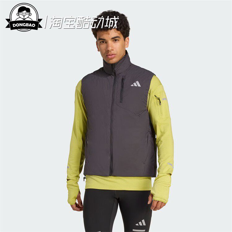 9月ADIDAS阿迪达斯男子时尚拒水防风保暖跑步运动马甲棉服JM5715