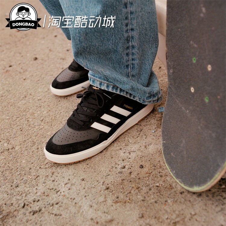 男女时尚签名鞋款经典运动鞋