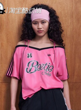 5月ADIDAS阿迪达斯BLK JERSEY W 球衣风露肩短袖T恤KU4756/KU4757