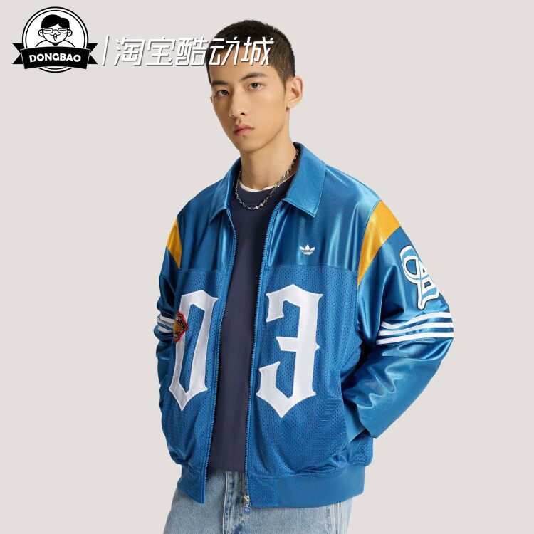 3月ADIDAS阿迪达斯男子经典运动宽松夹克早春薄外套KS2892/KS2891