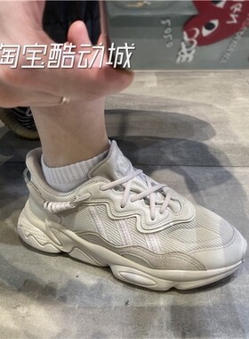 12月阿迪达斯ADIDAS三叶草OZWEEGO男女情侣老爹鞋FX6029/FX6028