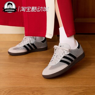 2月adidas阿迪达斯SHOES男女足球训练拉链运动连帽夹克外套IH9055