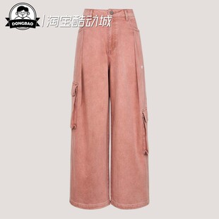 2月adidas阿迪达斯女子舒适工装 KU9534 风梭织牛仔布宽松运动裤