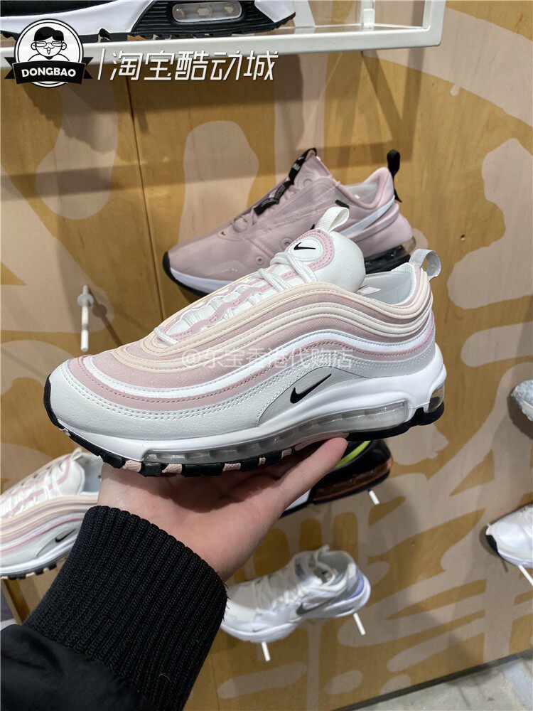 12月NIKE耐克AIR MAX 97 淡粉白女子休闲运动舒适跑鞋DA9325-100