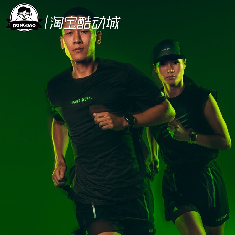 联名款速干跑步运动短袖T恤上衣