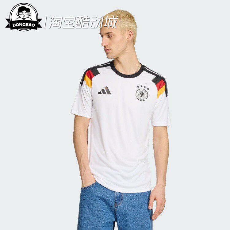 3月ADIDAS阿迪达斯男子德国队助威版主场足球运动短袖球衣JZ4556