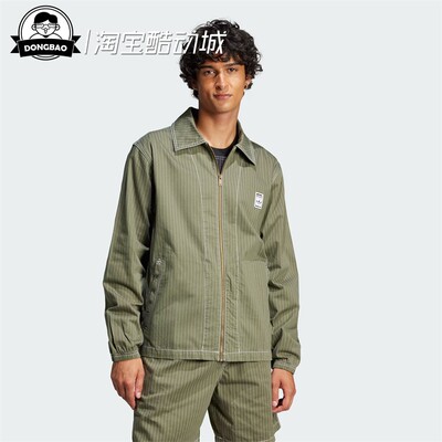 阿迪达斯运动翻领夹克外套