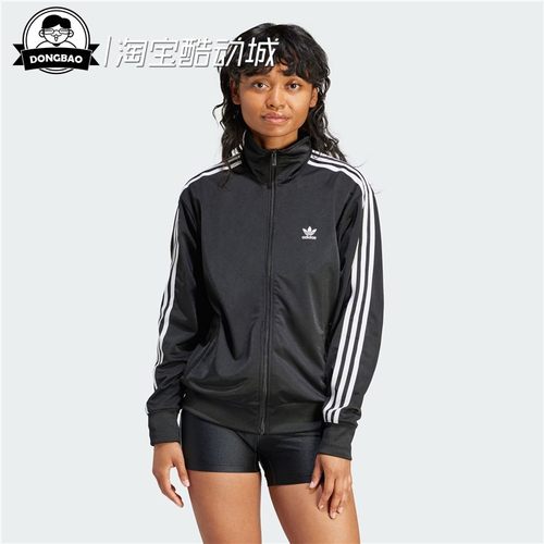 复古穿搭立领运动宽松夹克外套