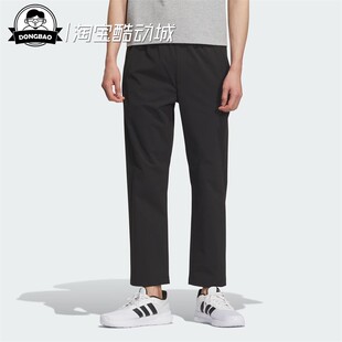 7月adidas阿迪达斯FI KE6007 KE6008 KE6006 MOTION拒水休闲运动裤