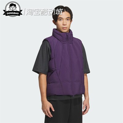 保暖运动休闲600蓬羽绒背心马甲