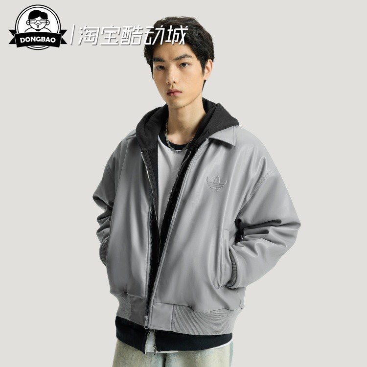 休闲运动宽松夹克外套