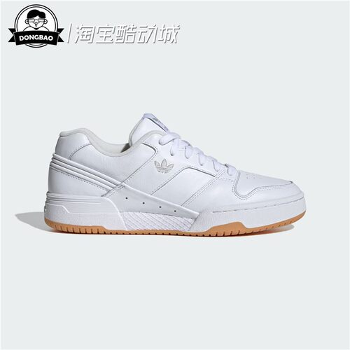 男女经典运动板鞋小白鞋子