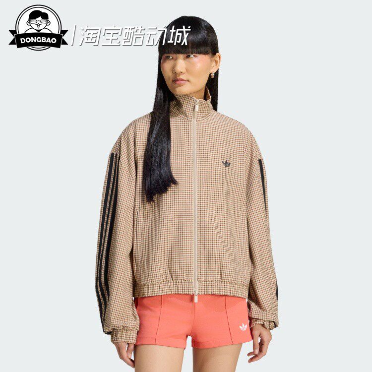 复古撞色条纹双拉链休闲外套