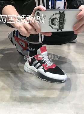 2月adidas三叶草男子ef5402板鞋