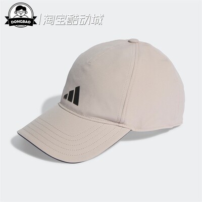 RUNNING运动遮阳帽子