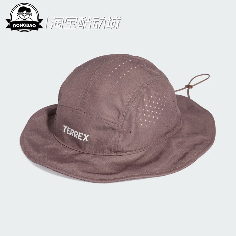 阿迪达斯男女时尚户外运动渔夫帽