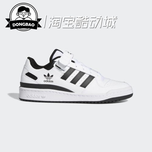 9月adidas阿迪达斯fy7757篮球鞋