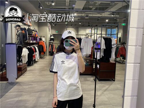 三叶草3月休闲运动cw1202短袖t恤